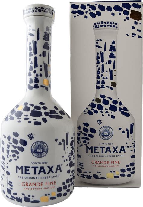 metaxa grande fine metal box|Metaxa Grande Fine Brandy .